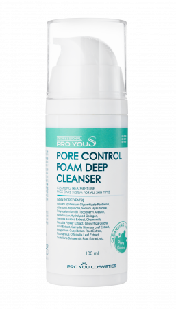 Pore cleanser pro discount
