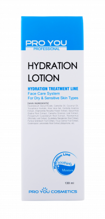 Lotion Pro You Hydration Lotion, 130 ml